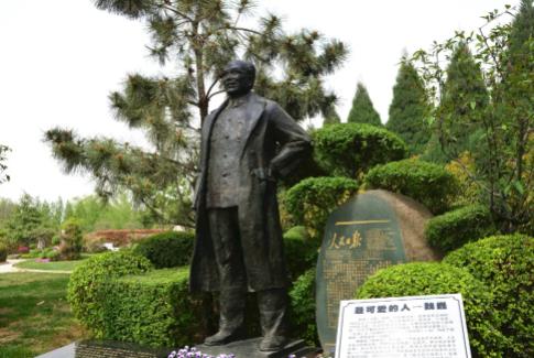 郑州公墓