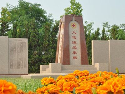 河南福寿园纪念园风景