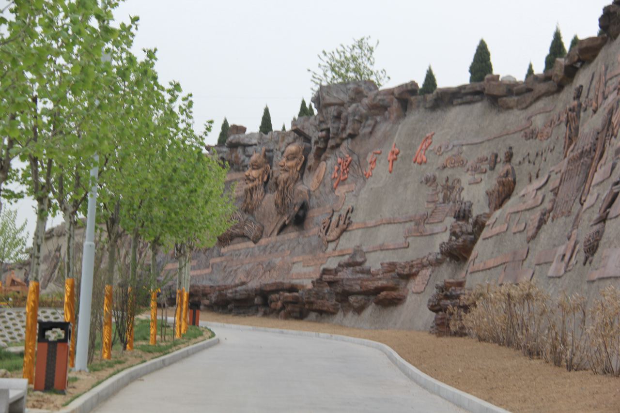 郑州御泉陵园园区景观赤子鸿图